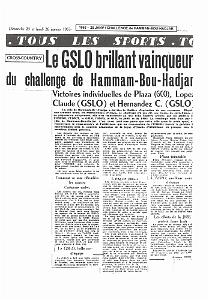 ATHLETISME GSLO  (26)